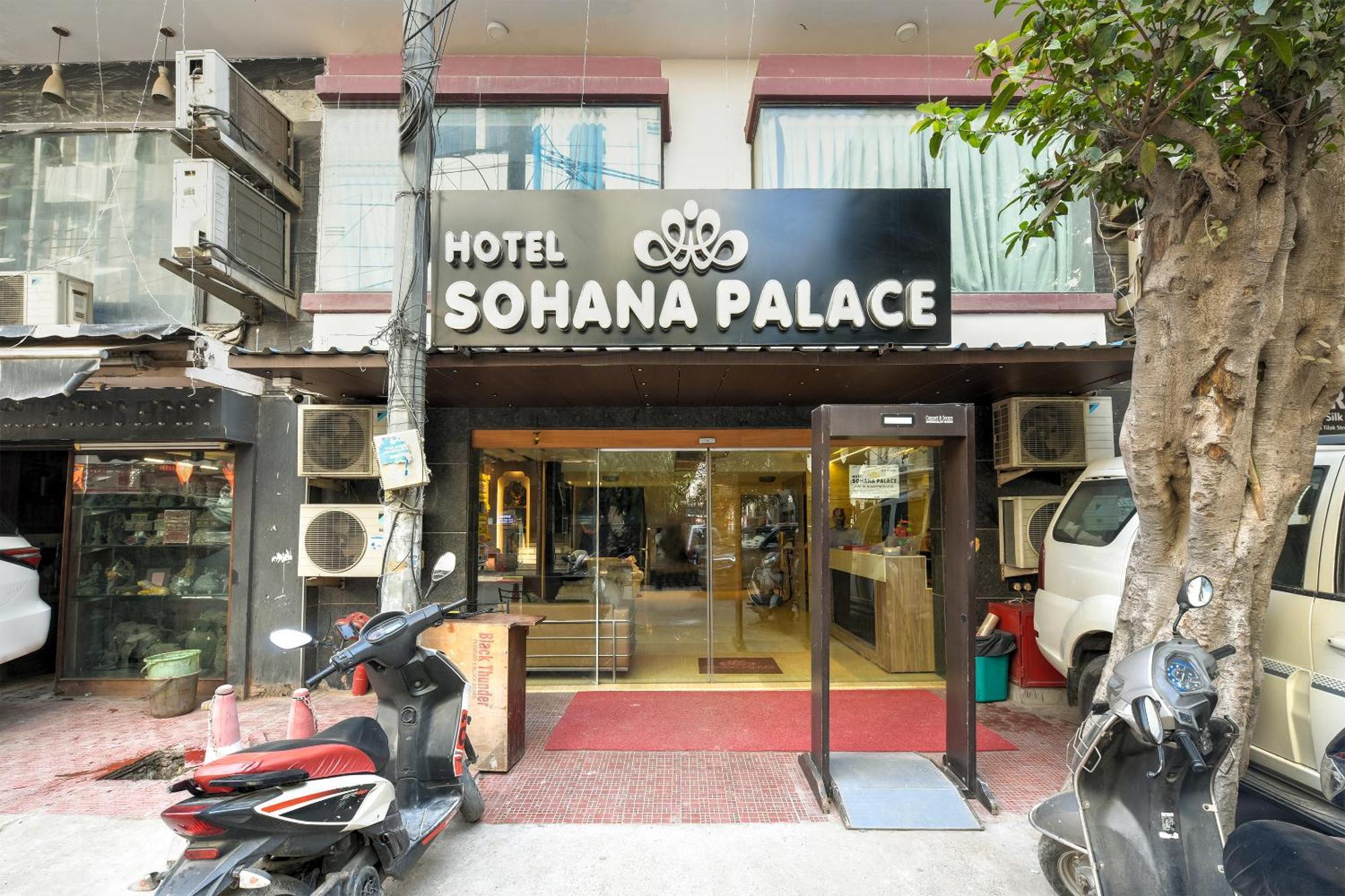 Hotel Sohana Palace Near New Delhi Railway Station And Connaught Place Экстерьер фото
